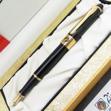 Picasso Munich Jazz Dolma Kalem Siyah-Altın 18Kt. | Picasso Kalem | İsme Özel Kalem
