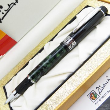 Picasso Europe & Asia Roller Kalem Sedefli Yeşil | Picasso Kalem | İsme Özel Kalem