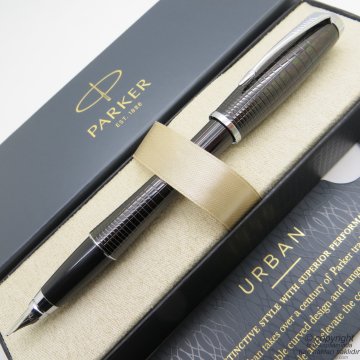 Parker Urban Premium Metal Abanoz Siyah Dolma Kalem | İsme Özel Kalem | Hediyelik Kalem