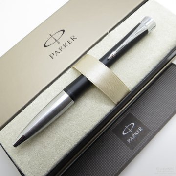 Parker Urban Mat Siyah Tükenmez Kalem | İsme Özel Kalem | Hediyelik Kalem