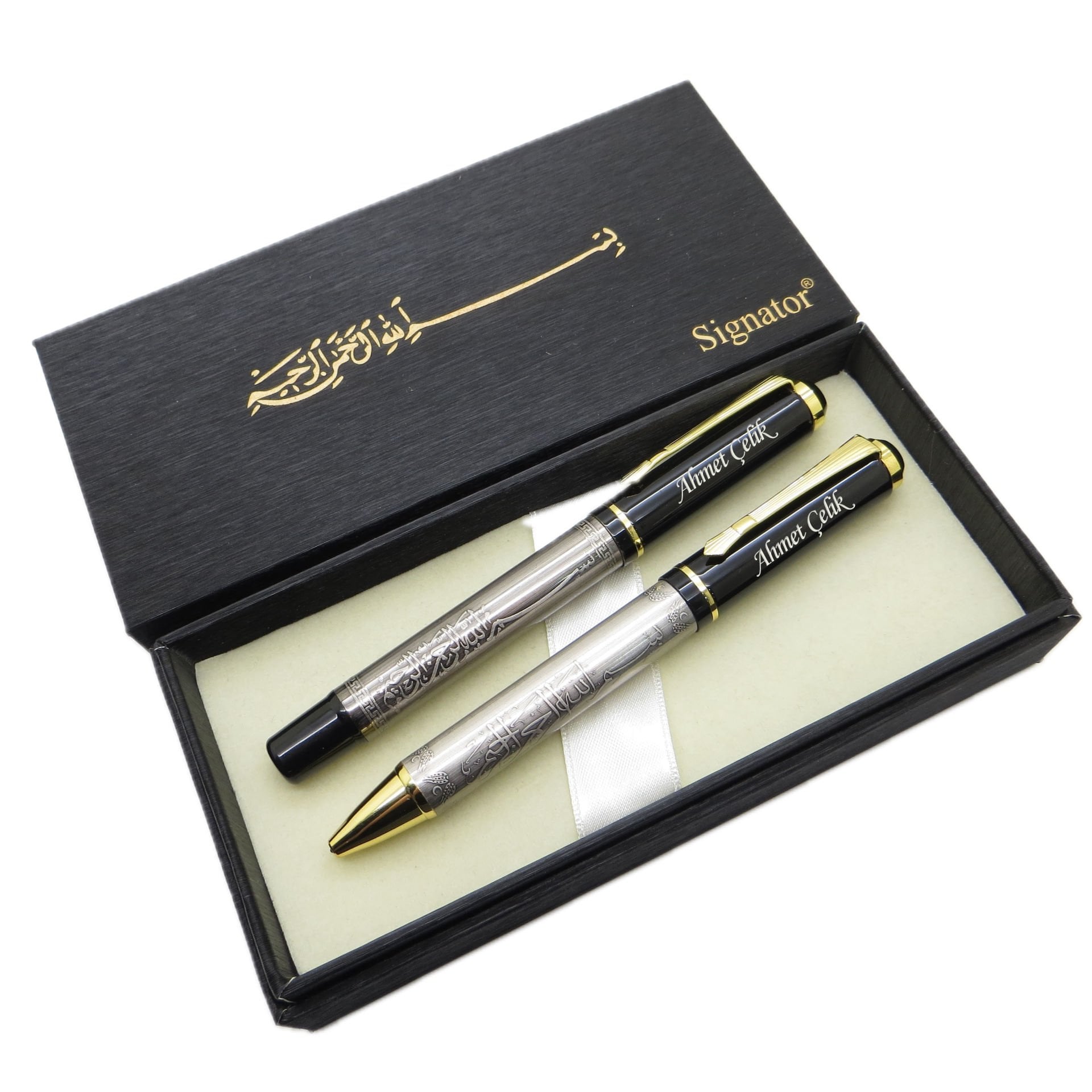 Signator® T641 Besmele-i Şerif Kabartmalı Kalem Seti - Roller + Tükenmez | İsme Özel Kalem | Hediyelik Kalem