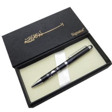 Signator® T661 Ayasofya Camii Yaldızlı Roller Kalem | İsme Özel Kalem | Hediyelik Kalem