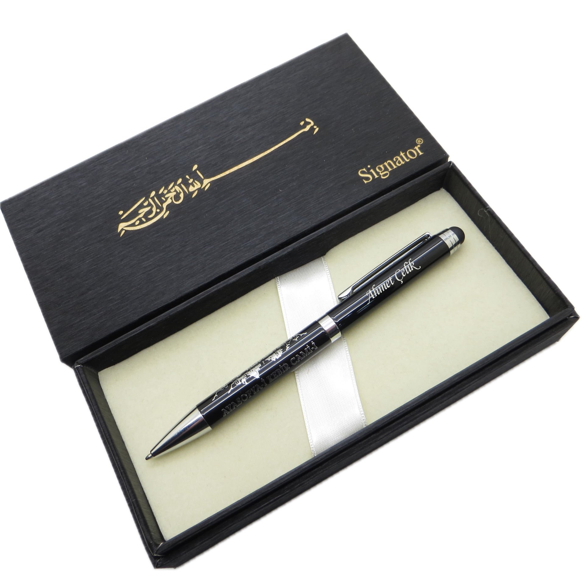 Signator® T661 Ayasofya Camii Yaldızlı Roller Kalem | İsme Özel Kalem | Hediyelik Kalem