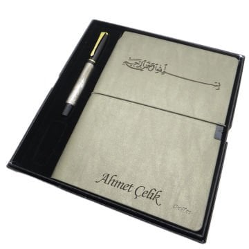 Scrikss İsme Özel Verona Defter(Besmeleli) + İsme Özel Besmele Kalem + Kişiye Özel Kutulu Set