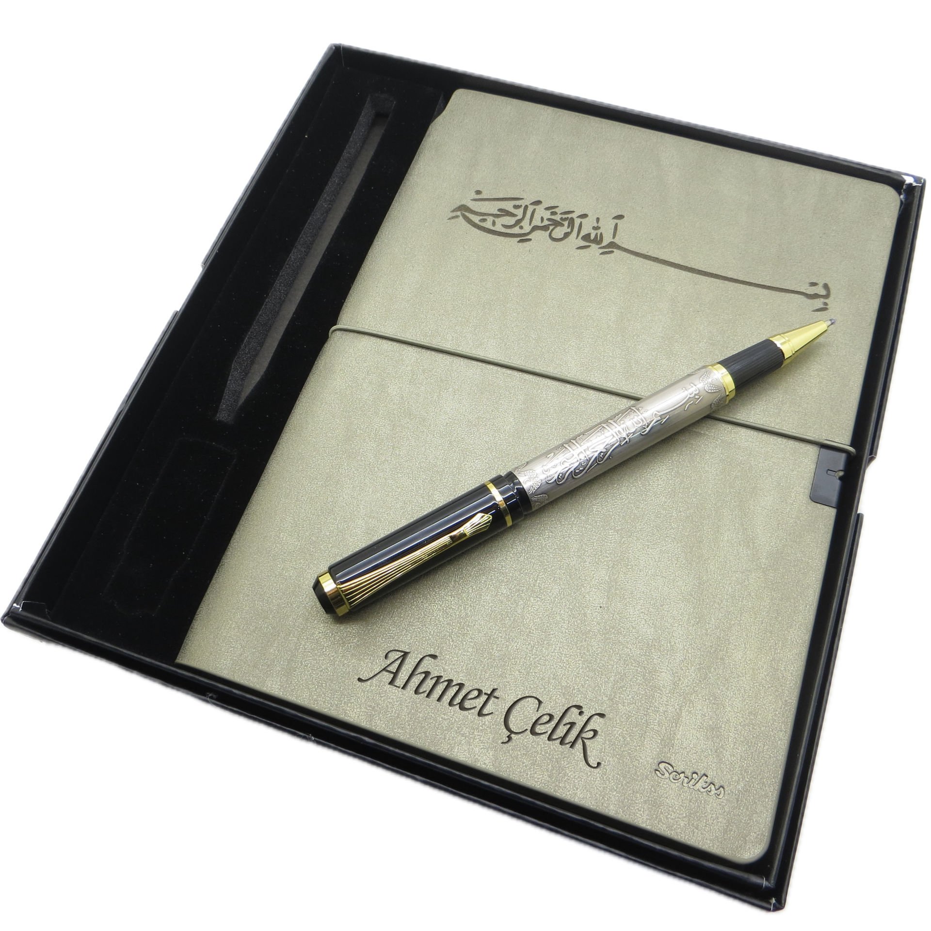 Scrikss İsme Özel Verona Defter(Besmeleli) + İsme Özel Besmele Kalem + Kişiye Özel Kutulu Set