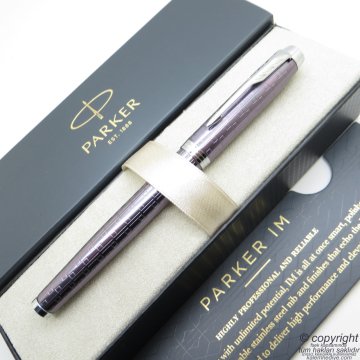 Parker IM Premium Mor Roller Kalem | İsme Özel Kalem