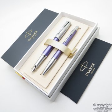 Parker Urban Premium Desenli Eflatun Dolma Kalem + Tükenmez Kalem | İsme Özel Kalem | Hediyelik Kalem