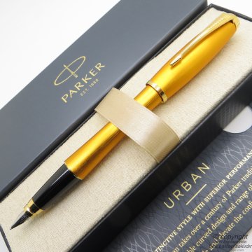 Parker Urban Premium Dokulu Dolma Kalem | İsme Özel Kalem | Hediyelik Kalem