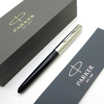 Parker 51 Siyah CT Dolma Kalem, M uç | İsme Özel Kalem | Hediyelik Kalem