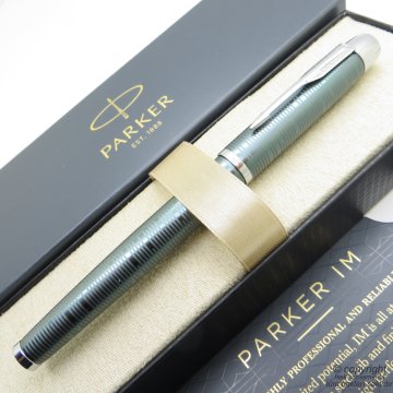 Parker Im Premium Zümrüt Roller Kalem | Parker Kalem | İsme Özel Kalem | Hediyelik Kalem
