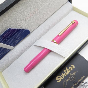 Scrikss 419 Dolma Kalem Pembe Altın | Scrikss Kalem | İsme Özel Kalem | Hediyelik Kalem